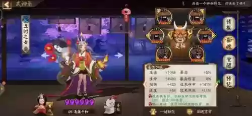 溅射伤害阵容(溅射套装几件合适)插图1