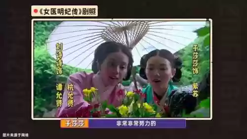 极品女士阵容(女神联盟2最强阵容)