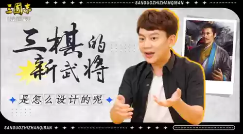 贾诩 阵容(贾诩最强阵容推荐)