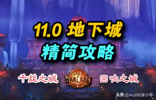 卡塔尔法师阵容(新版本9法师阵容哪九个)