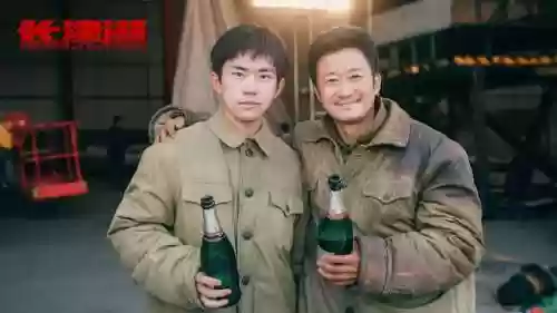 大远最强阵容(大皇帝平民最强阵容)插图10