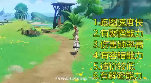 2.8阵容强度(三国志战略版s2t0阵容排名)插图2 2.8阵容强度(三国志战略版s2t0阵容排名)插图2