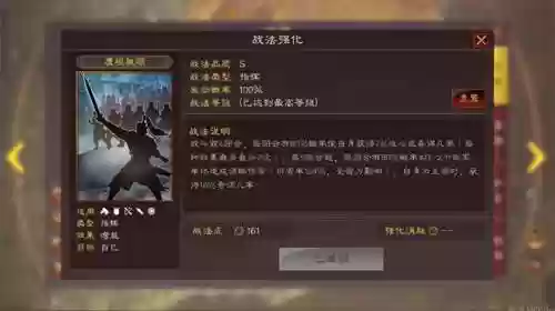 核爆阵容选择(第七史诗光镰核爆队需要哪些)插图1