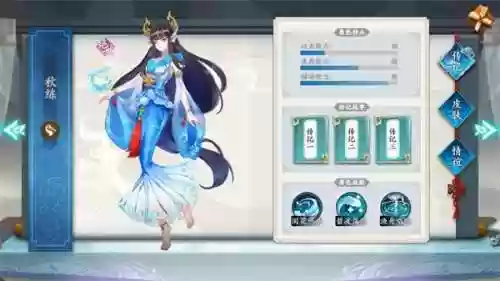 聊斋最强阵容(聊斋搜神记孟婆阵容)