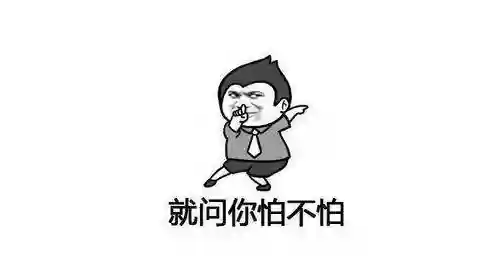 水主控阵容(明日方舟T0阵容)插图3
