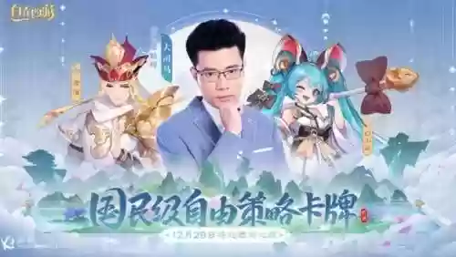 脸谱阵容技巧(创意脸谱)插图14