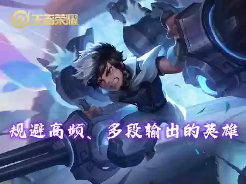 铠打架阵容(一刀传世爆战打架最强阵容)插图3