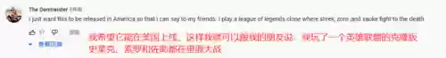 套车的阵容(枪炮之恋阵容搭配)插图9