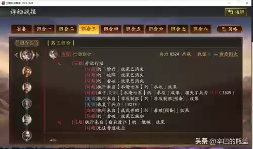 双关羽阵容(平民关羽怎么搭配)插图9