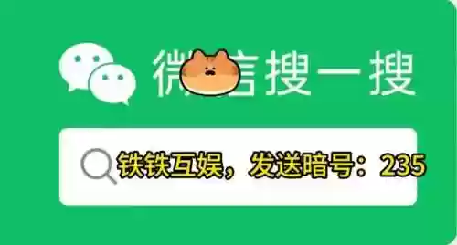 零控制阵容(零界战线咒术领域阵容搭配推荐)插图1