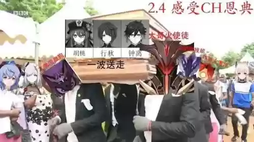 复刻恶心阵容(王者3v3最恶心阵容推荐)插图4
