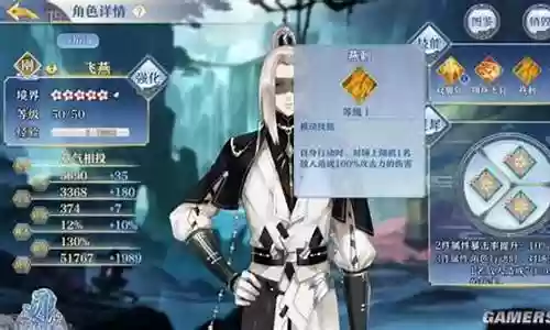 暗器流阵容搭配