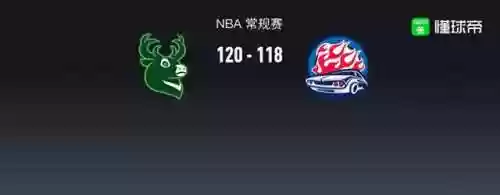 雄鹿活塞阵容(雄鹿首发阵容)