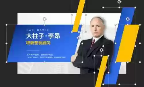 首发阵容排版(三国志战略版to阵容)插图32 首发阵容排版(三国志战略版to阵容)插图32