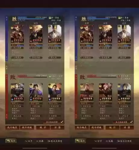 白衣枪阵容(最强白马义从阵容)插图5