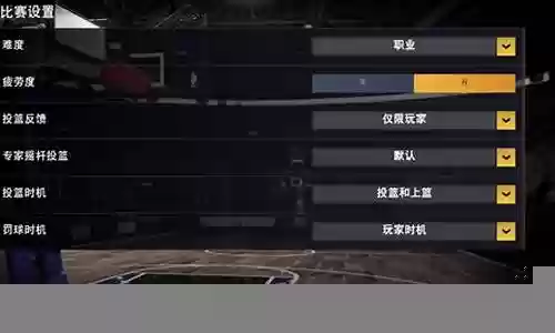 梦之队游戏阵容搭配