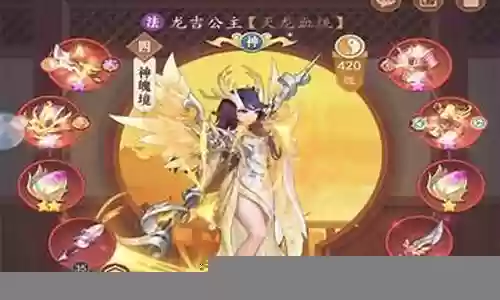 时光召唤阵容搭配