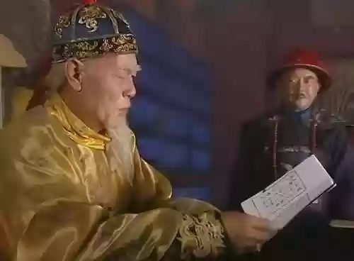 清朝嘉庆阵容(嘉庆年间是哪个朝代)插图5