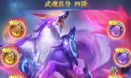 风狼阵容搭配