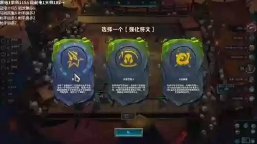 水银侠阵容(银河魔装机甲阵容推荐)插图15