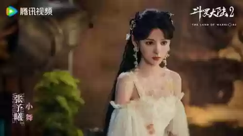 比比东阵容(斗罗大陆魂师对决sp比比东三套顶级阵容推荐)插图1