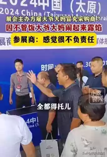 20元阵容(咸鱼之王20-10用什么阵容过)插图1