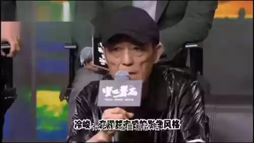 海底炼狱阵容(海底有龙王吗)插图6