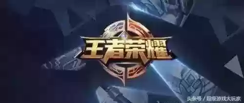 专杀鲁班阵容(万爆鲁班出装)