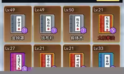 排位赛推塔阵容搭配