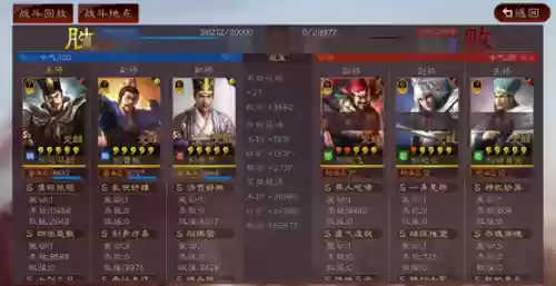 核爆阵容选择(第七史诗光镰核爆队需要哪些)插图17