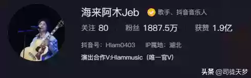 全音域阵容(音域高低排序)插图36