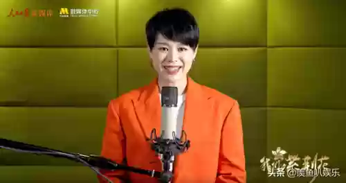 超强港星阵容(支持占中的港星名单)插图30