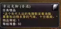 电光眼阵容(电光眼最快恢复办法)插图19