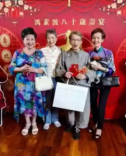 祝寿大阵容(90大寿祝寿词)插图1
