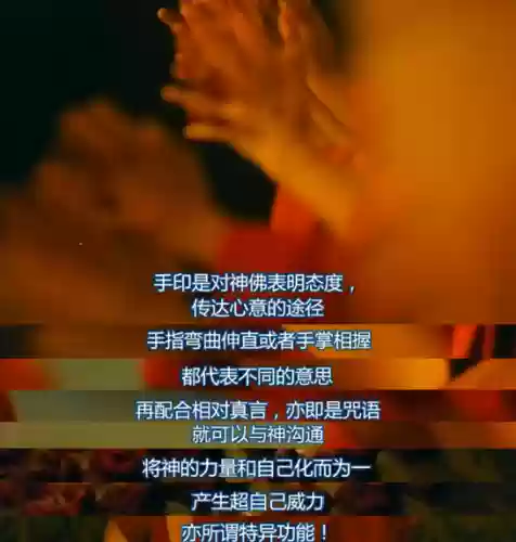 灵幻顶级阵容(境界灵压对决鬼道最强阵容)插图15