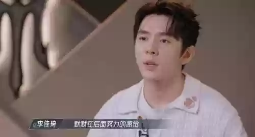 群雄4阵容(三国群英传2最强阵容)插图12