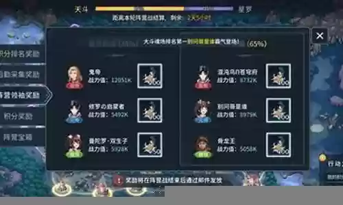 毒流阵容搭配