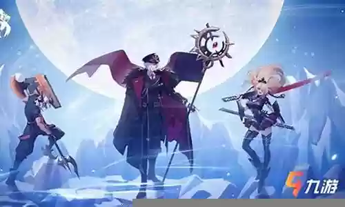 双生幻想手游阵容搭配