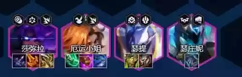 福星卓而不群阵容(福星4.0版本阵容大全)插图6