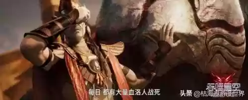 弑武者阵容(剑士阵容)插图3