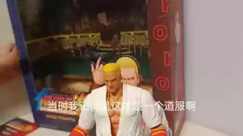 拳皇酒吧阵容(拳皇命运平民最强阵容)