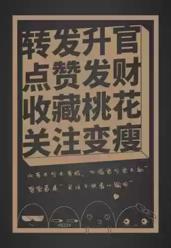 湖南历史阵容(湖南高考历史类一分一段表)插图15
