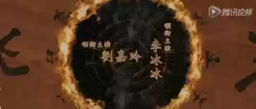人物阵容排版(三国各阵营人物)插图20