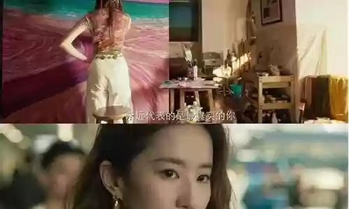 刘亦菲新剧阵容搭配