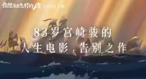 最强阵容新片(最佳阵容下载)插图31