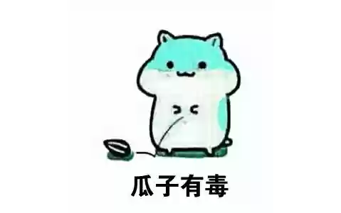 水强攻阵容(三国志战略版水攻战法有哪些)插图3