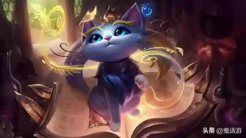 云顶猫咪阵容(云顶狐狸主C阵容)插图1