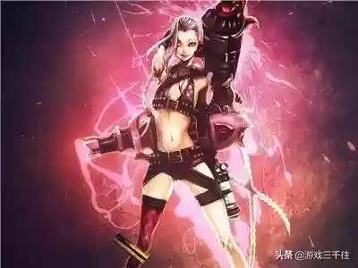 枪手阵容10.17(金铲铲之战枪手最新阵容)插图17