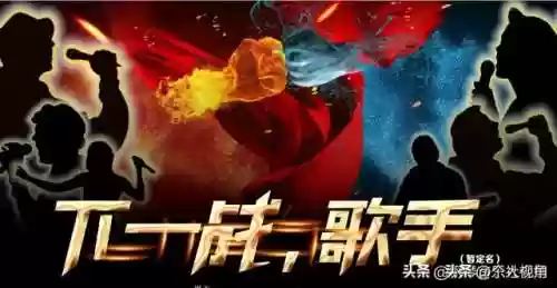 李宗盛豪华阵容(李宗盛四人组合的歌曲)插图1
