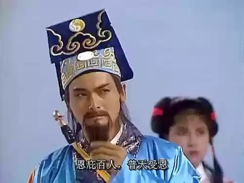 杨家将港版阵容(三国群英传杨门虎将2.9.0)插图27
